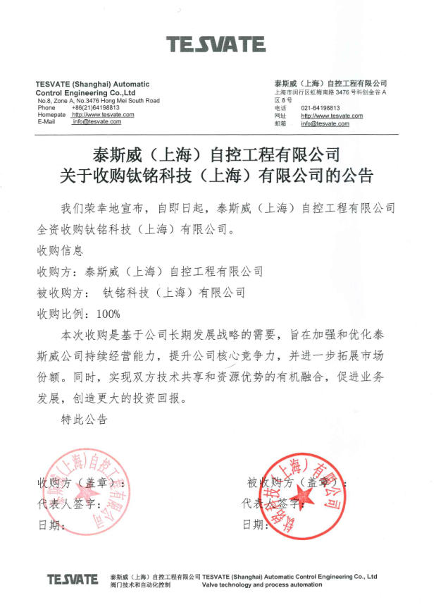 1767770449121717.jpg ScreenShot_2026-01-07_151134_682.jpg